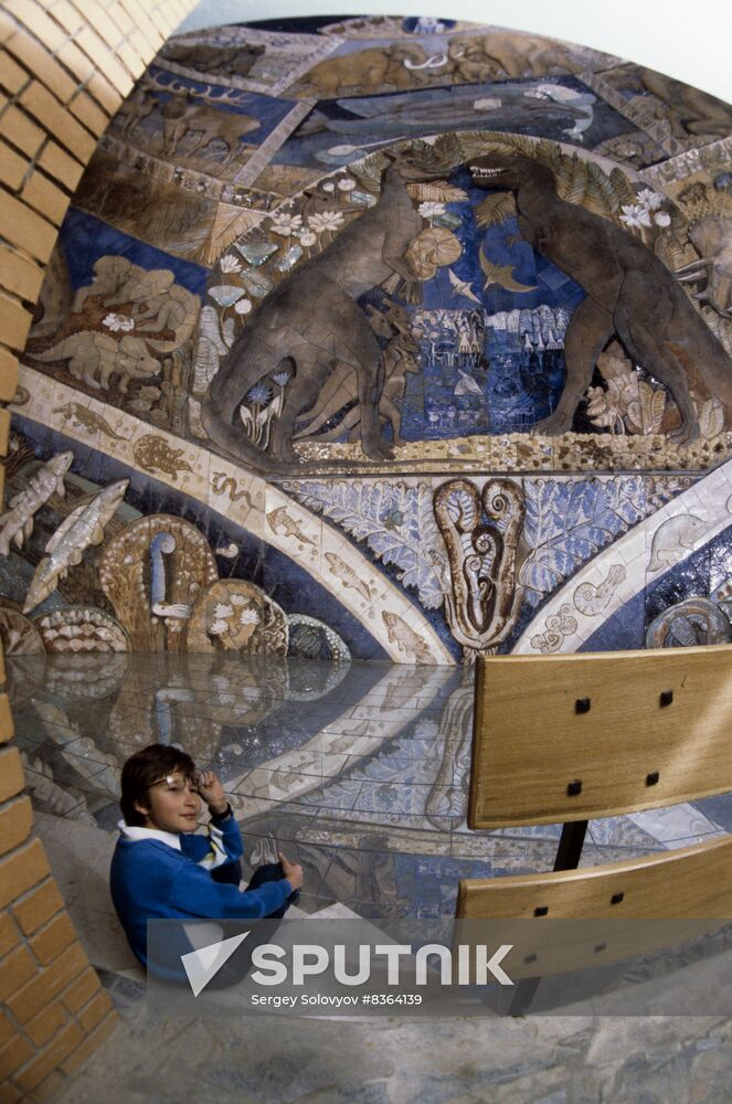 Orlov Paleontological Museum of USSR Academy of Sciences