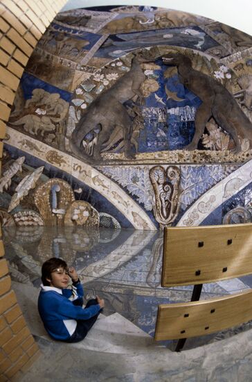Orlov Paleontological Museum of USSR Academy of Sciences