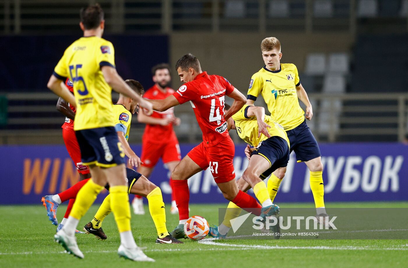 UAE Soccer Russian Premier-League Winter Cup Rostov - Spartak