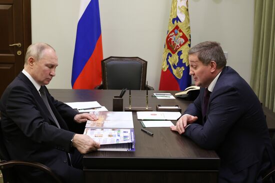 Russia Putin WWII Stalingrad Battle Anniversary