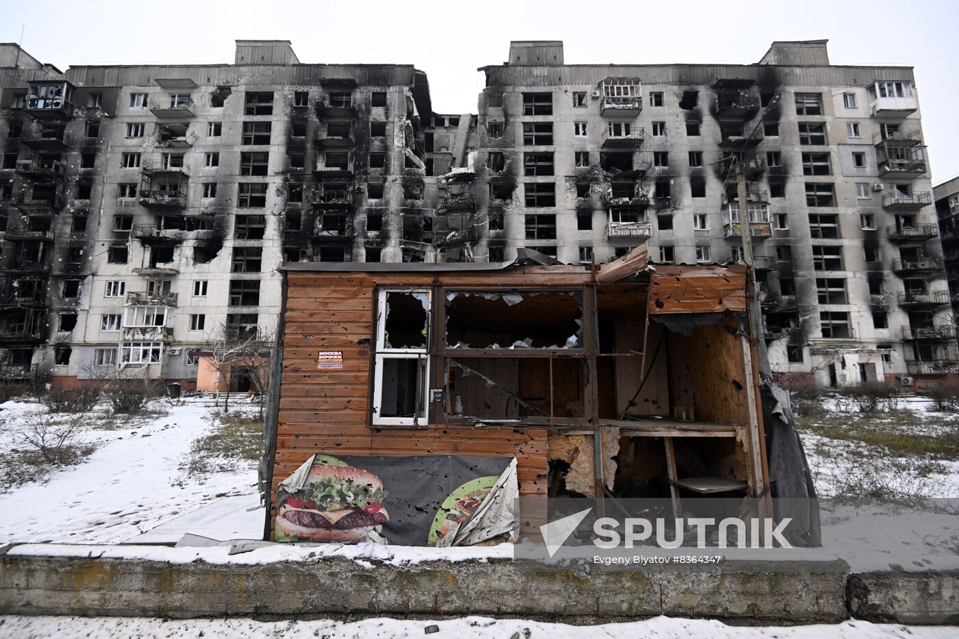 Russia Ukraine Military Operation Shelling Aftermath