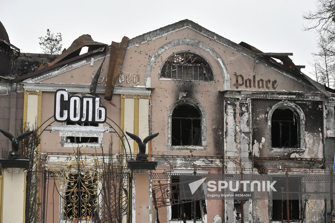 Russia Ukraine Military Operation Shelling Aftermath