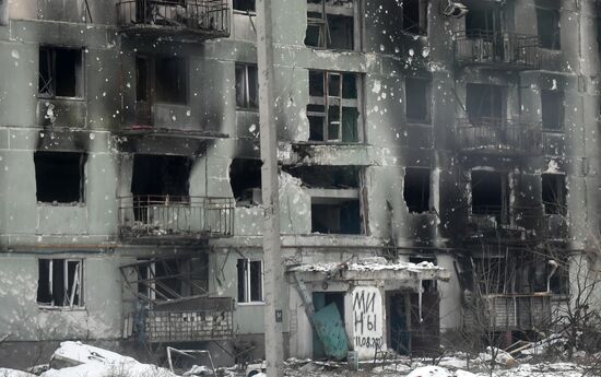 Russia Ukraine Military Operation Shelling Aftermath