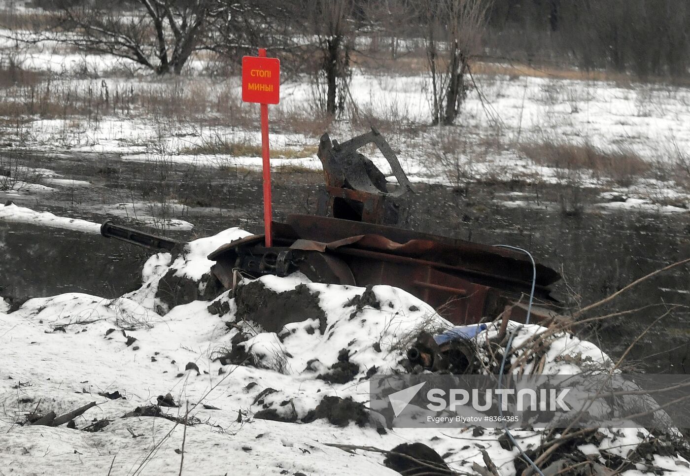 Russia Ukraine Military Operation Shelling Aftermath