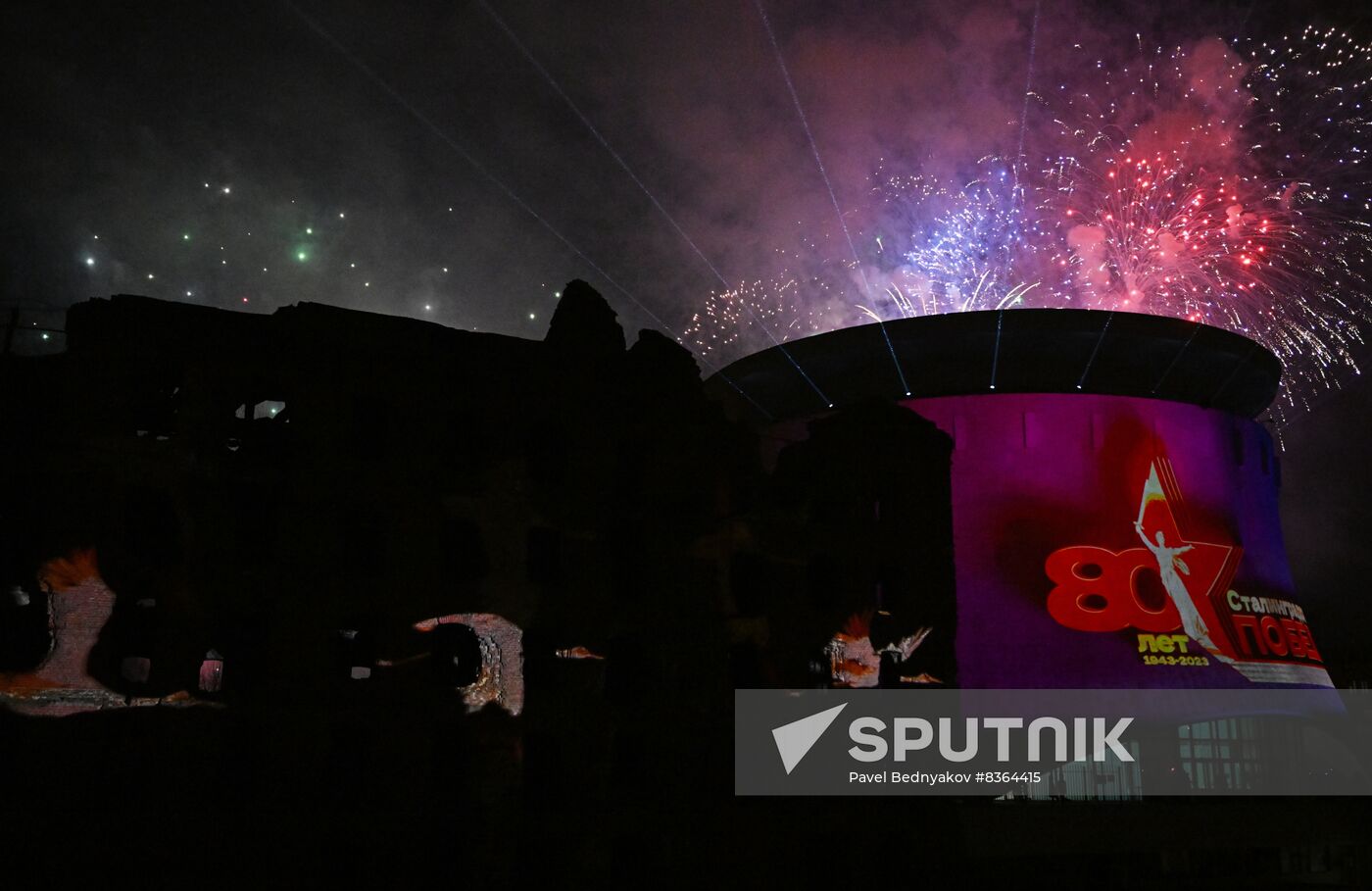 Russia WWII Stalingrad Battle Anniversary Fireworks