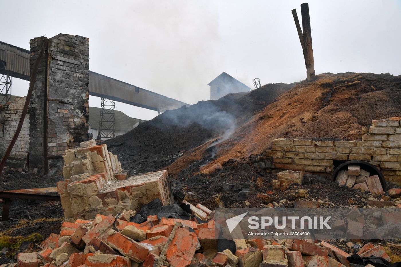 Russia Ukraine Military Operation Grain Elevator