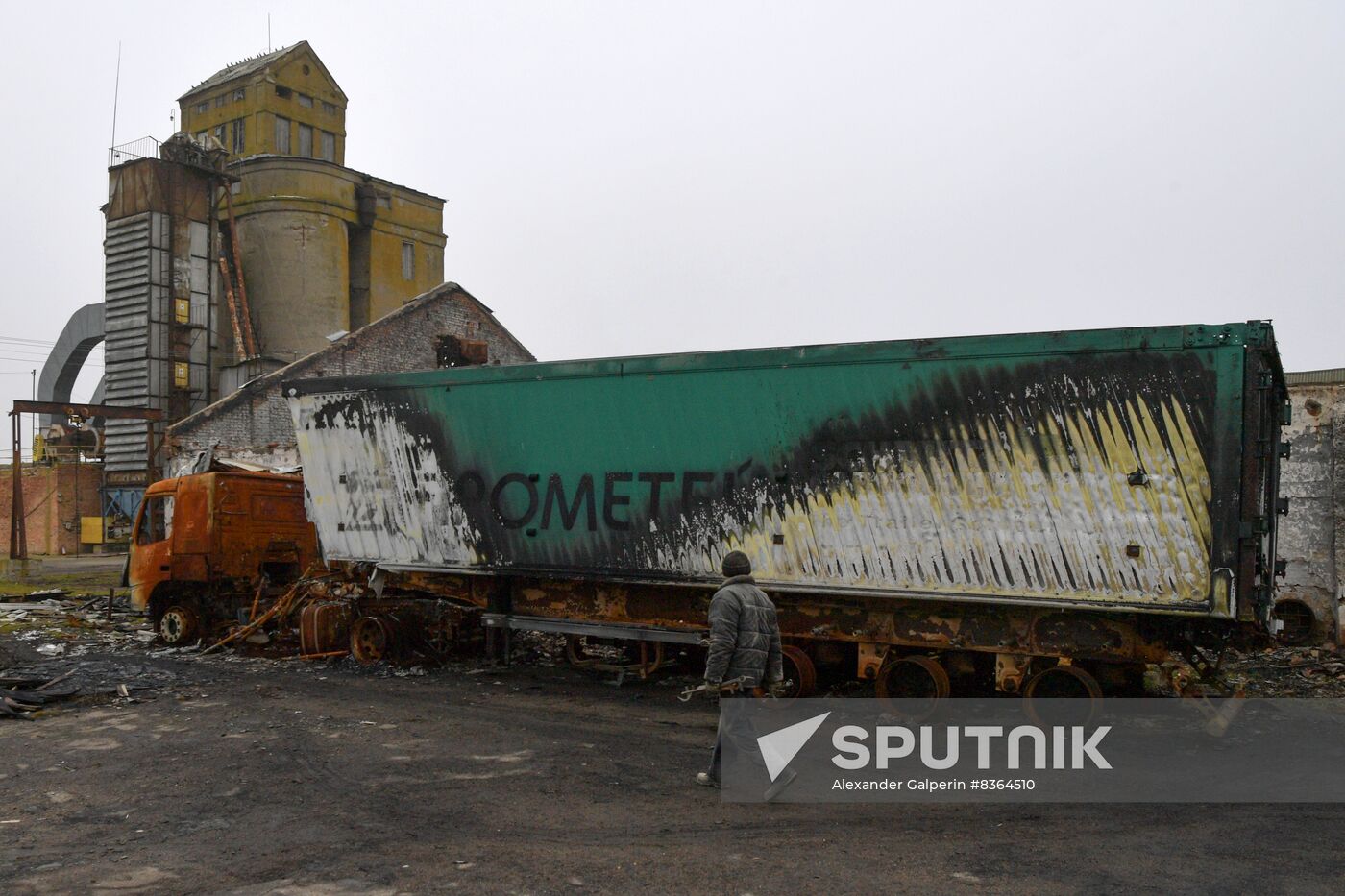 Russia Ukraine Military Operation Grain Elevator