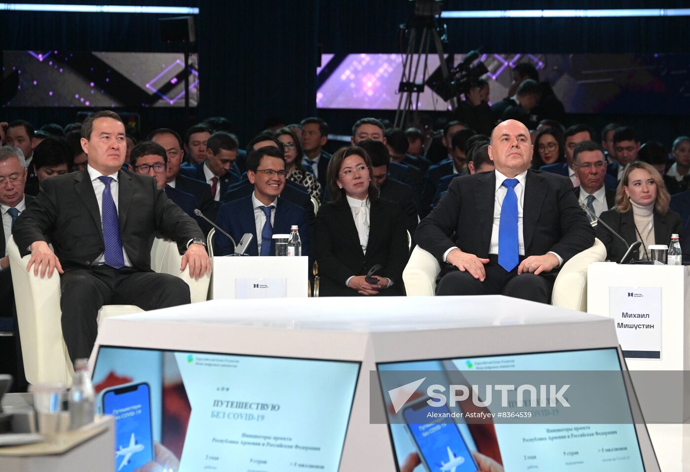 Kazakhstan Mishustin Eurasian Intergovernmental Council