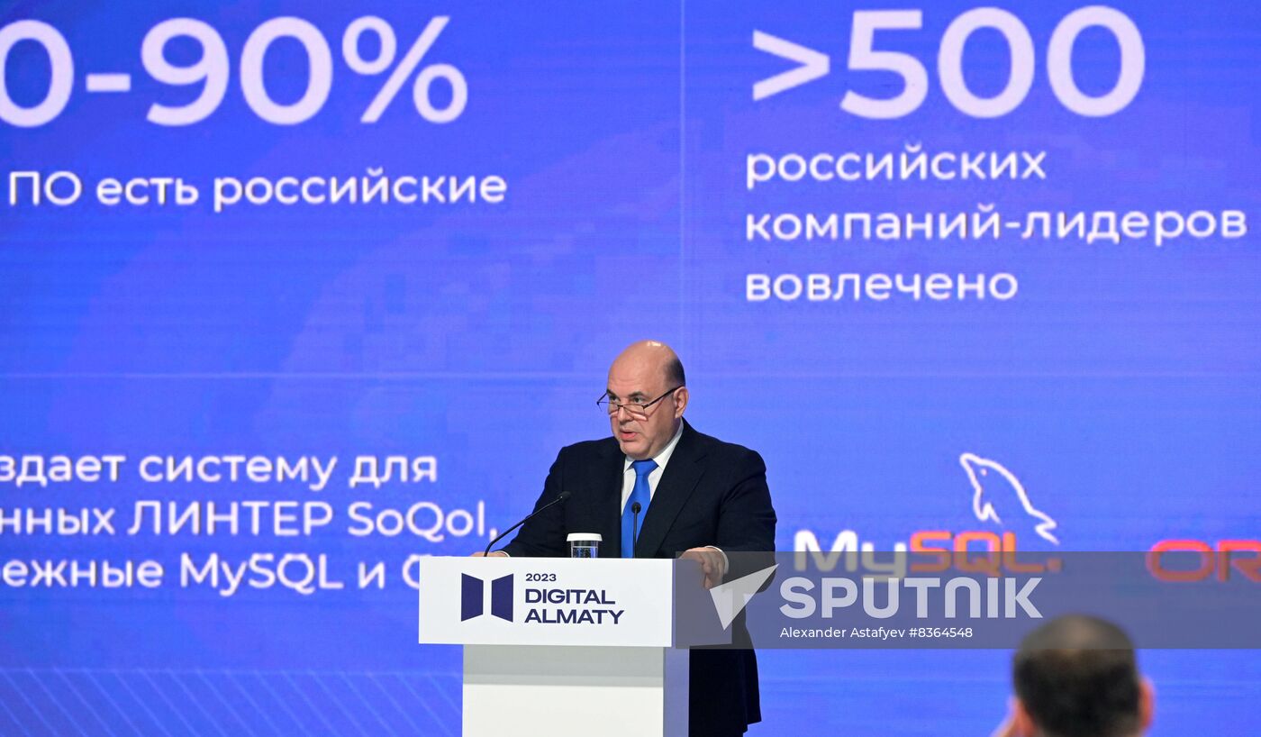 Kazakhstan Mishustin Eurasian Intergovernmental Council