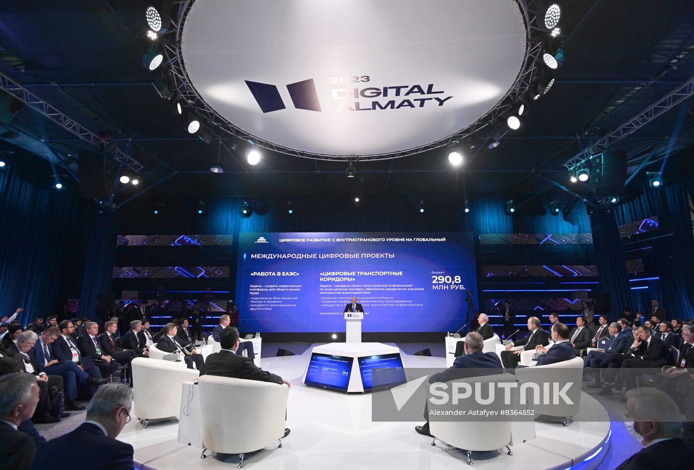 Kazakhstan Mishustin Eurasian Intergovernmental Council