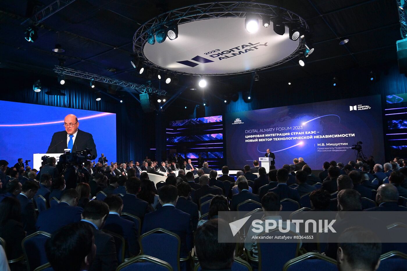 Kazakhstan Mishustin Eurasian Intergovernmental Council