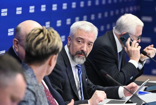 Russia Lavrov United Russia Party Council