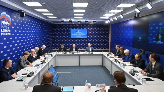 Russia Lavrov United Russia Party Council