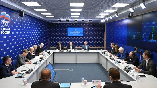 Russia Lavrov United Russia Party Council