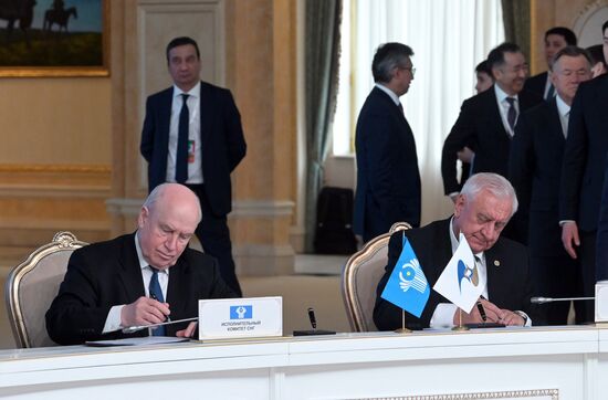 Kazakhstan Mishustin Eurasian Intergovernmental Council