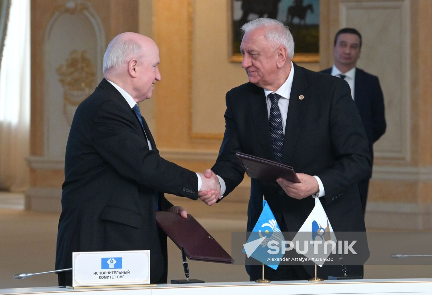 Kazakhstan Mishustin Eurasian Intergovernmental Council