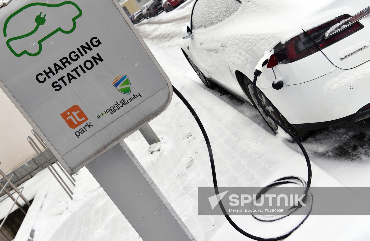 Russia Electric Car Charging Stations