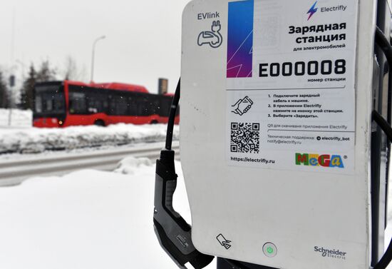 Russia Electric Car Charging Stations