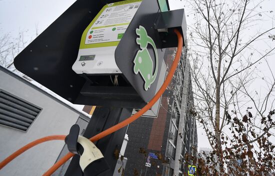 Russia Electric Car Charging Stations