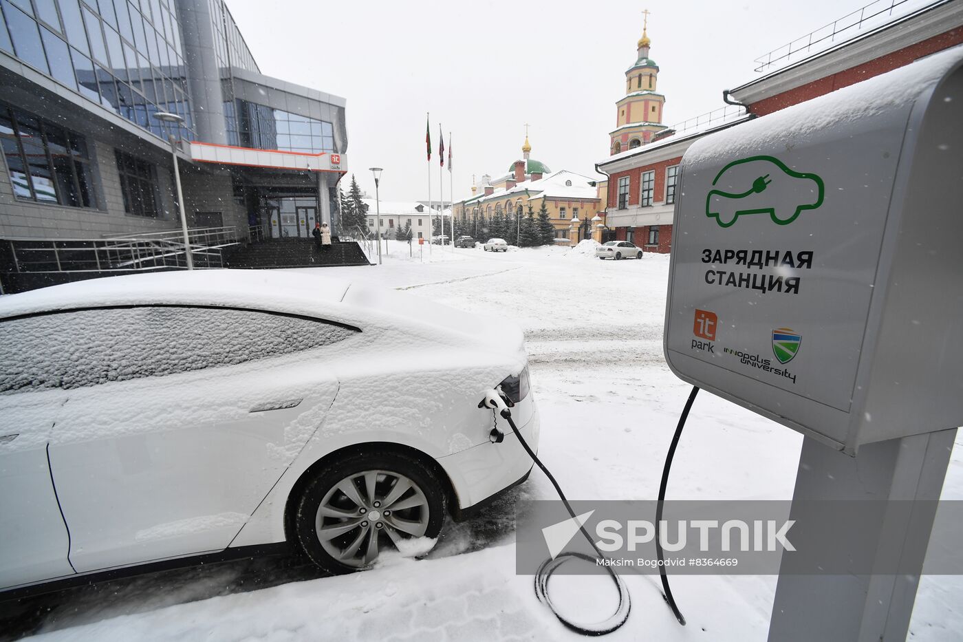 Russia Electric Car Charging Stations