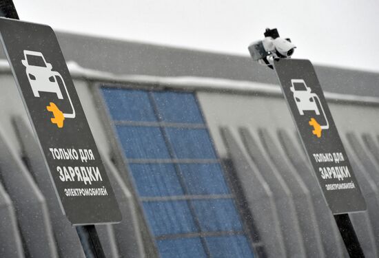 Russia Electric Car Charging Stations