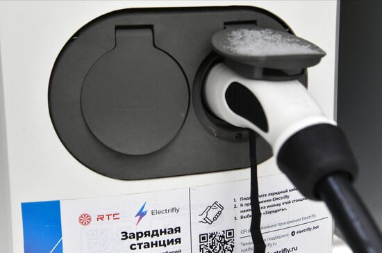 Russia Electric Car Charging Stations