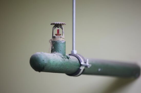 Fire protection equipment at enterprise