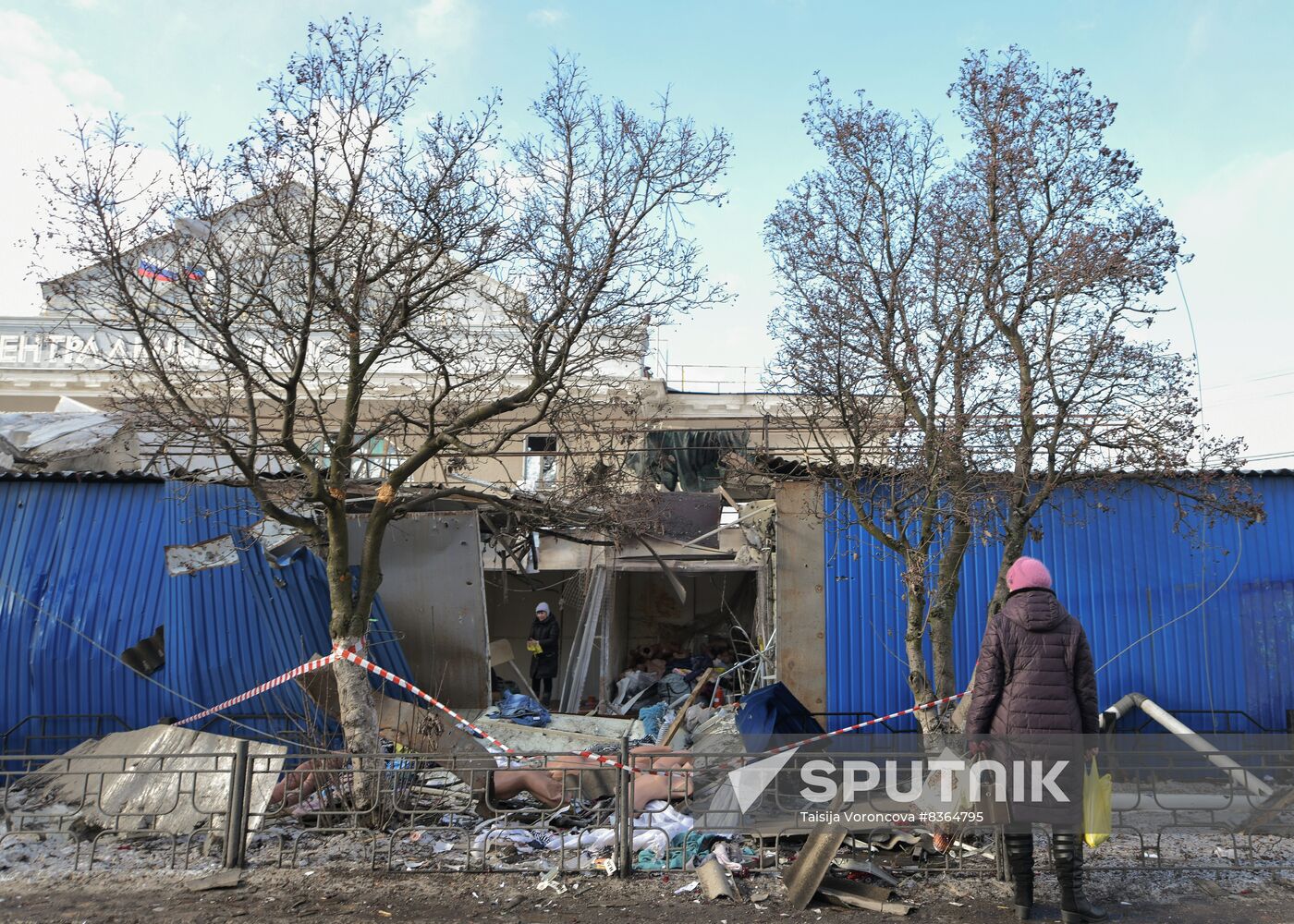Russia Ukraine Military Operation Shelling