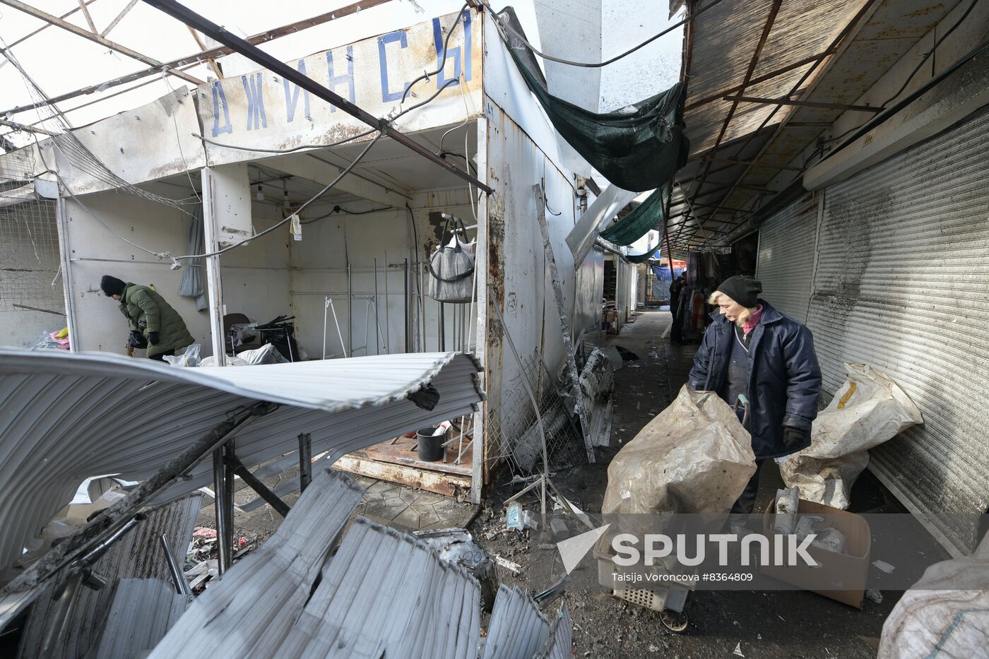 Russia Ukraine Military Operation Shelling