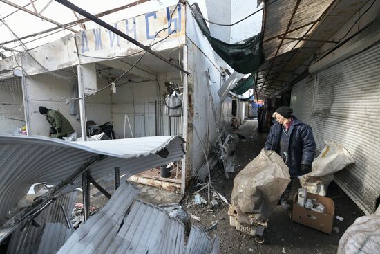 Russia Ukraine Military Operation Shelling