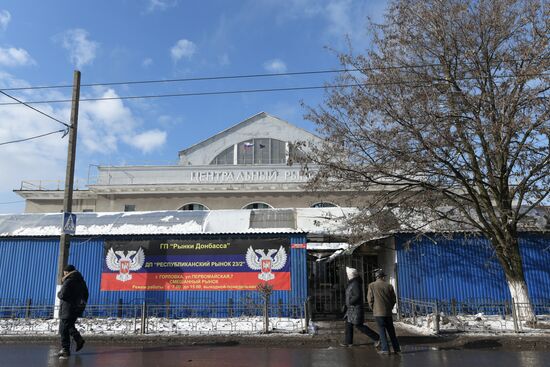 Russia Ukraine Military Operation Shelling