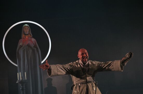 Russia Theatre Flight