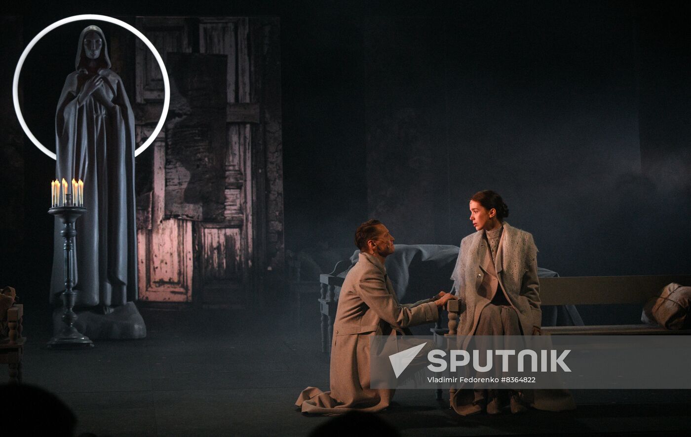 Russia Theatre Flight
