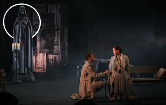 Russia Theatre Flight