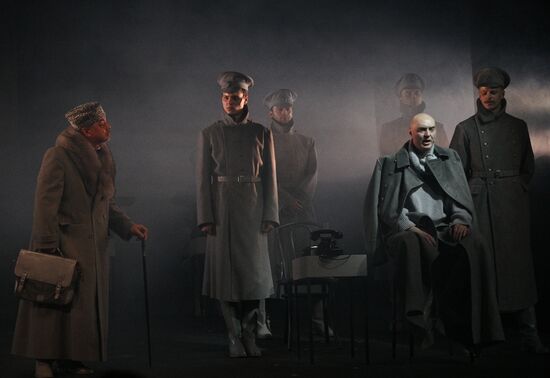 Russia Theatre Flight