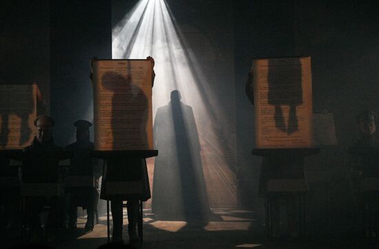 Russia Theatre Flight