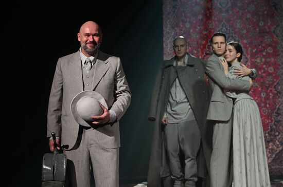 Russia Theatre Flight