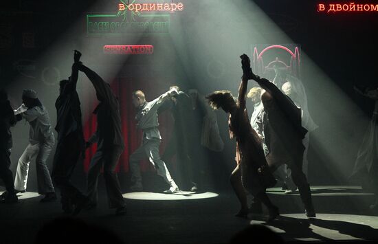 Russia Theatre Flight
