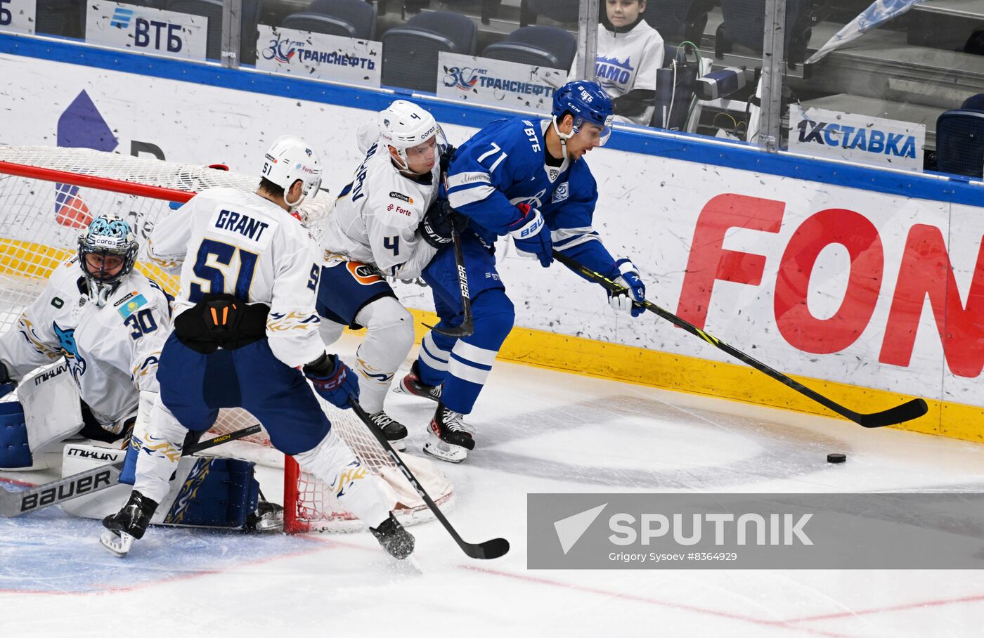 Russia Ice Hockey Kontinental League Dynamo - Barys