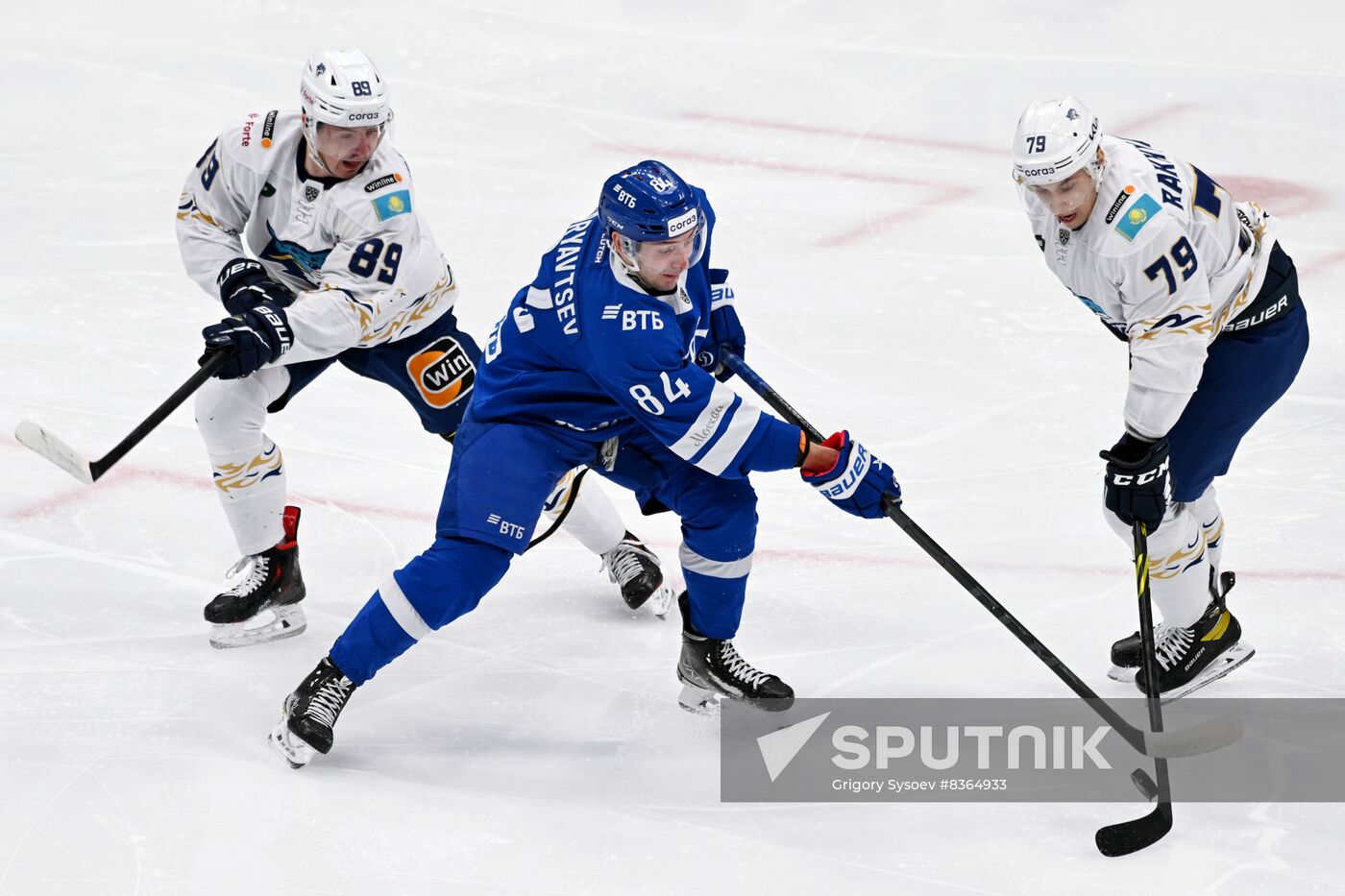 Russia Ice Hockey Kontinental League Dynamo - Barys