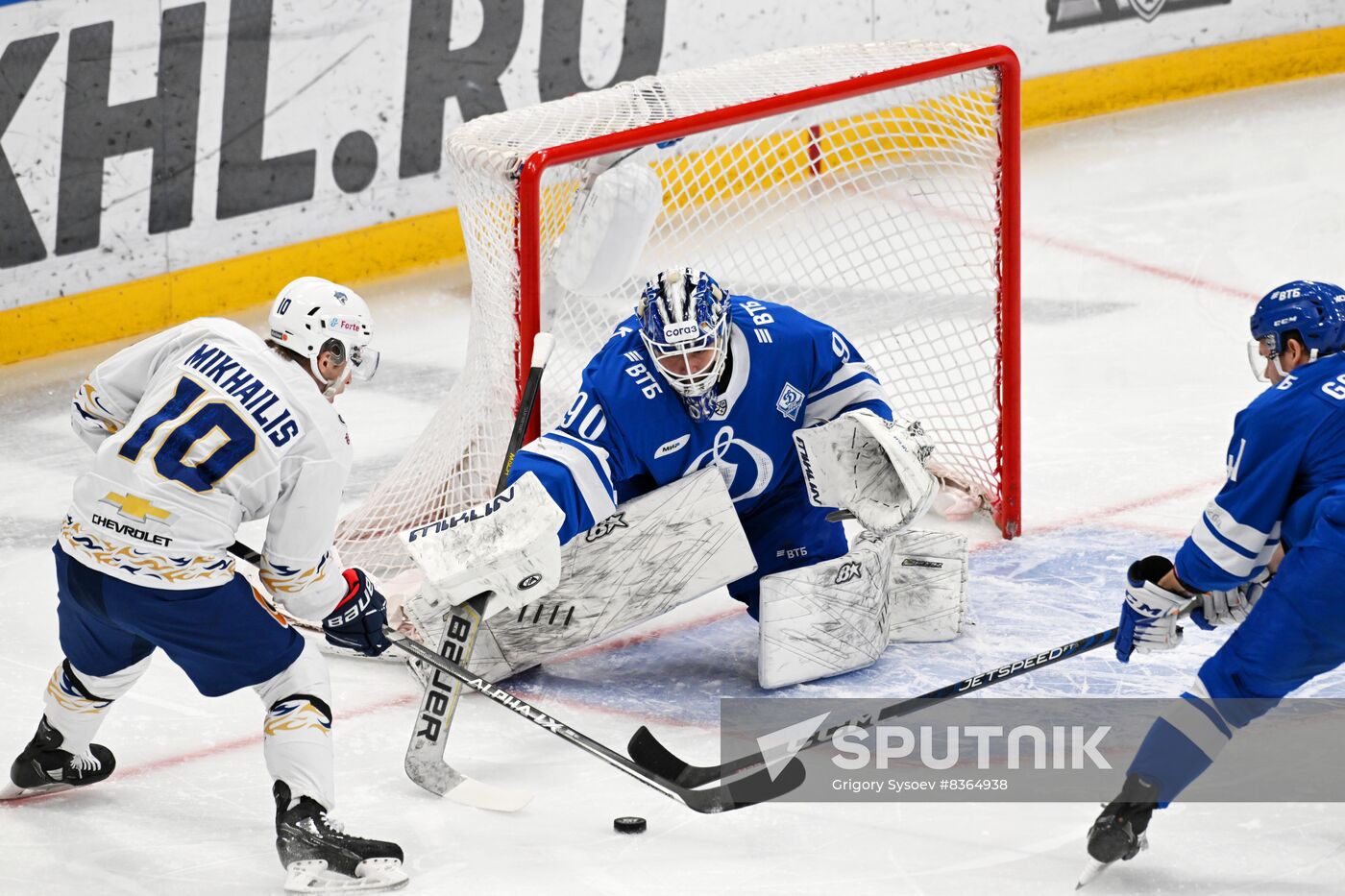 Russia Ice Hockey Kontinental League Dynamo - Barys