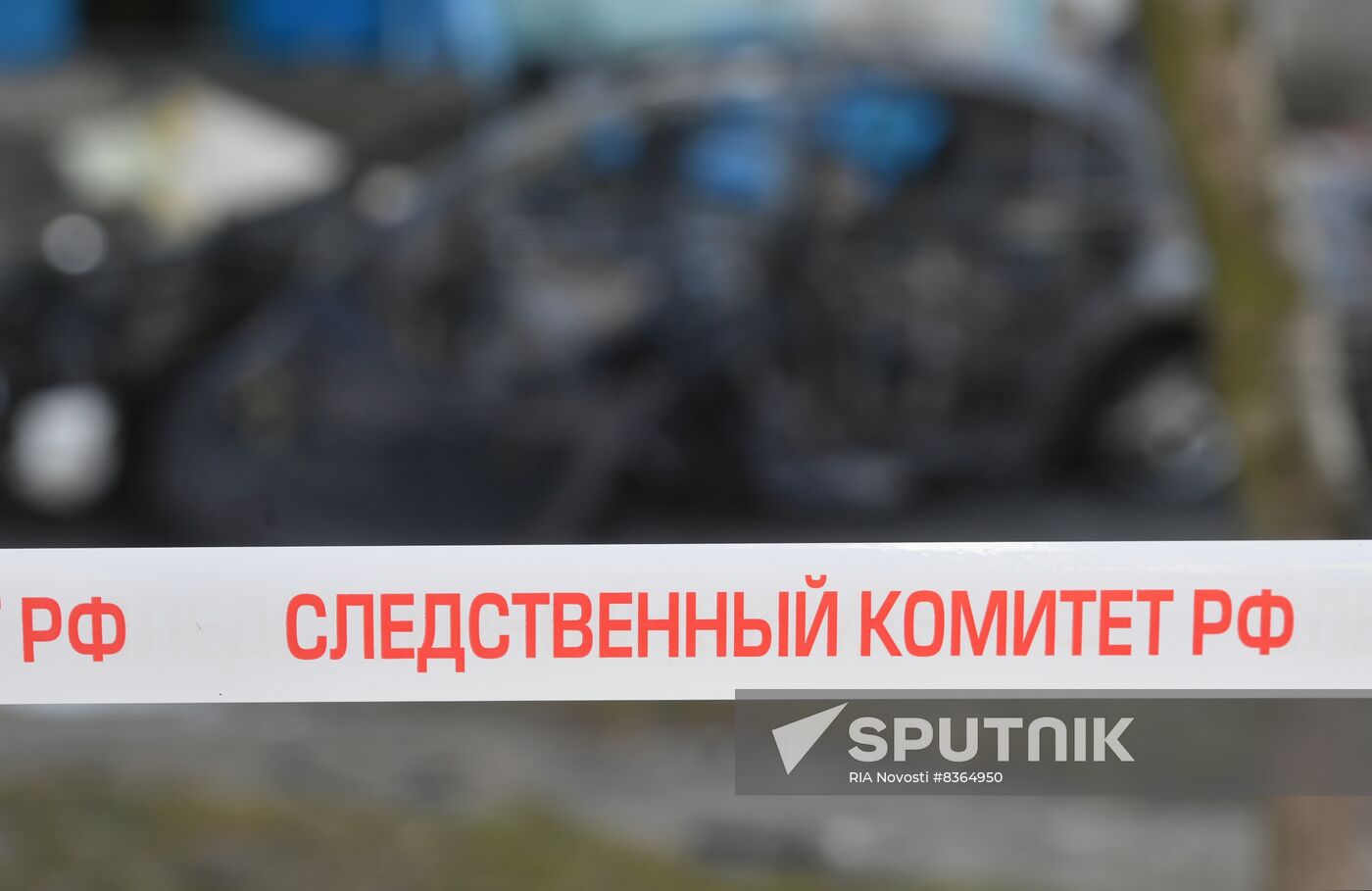 Russia Ukraine Military Operation Car Explosion