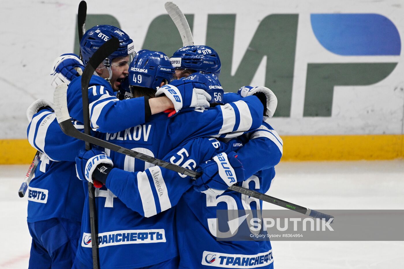 Russia Ice Hockey Kontinental League Dynamo - Barys