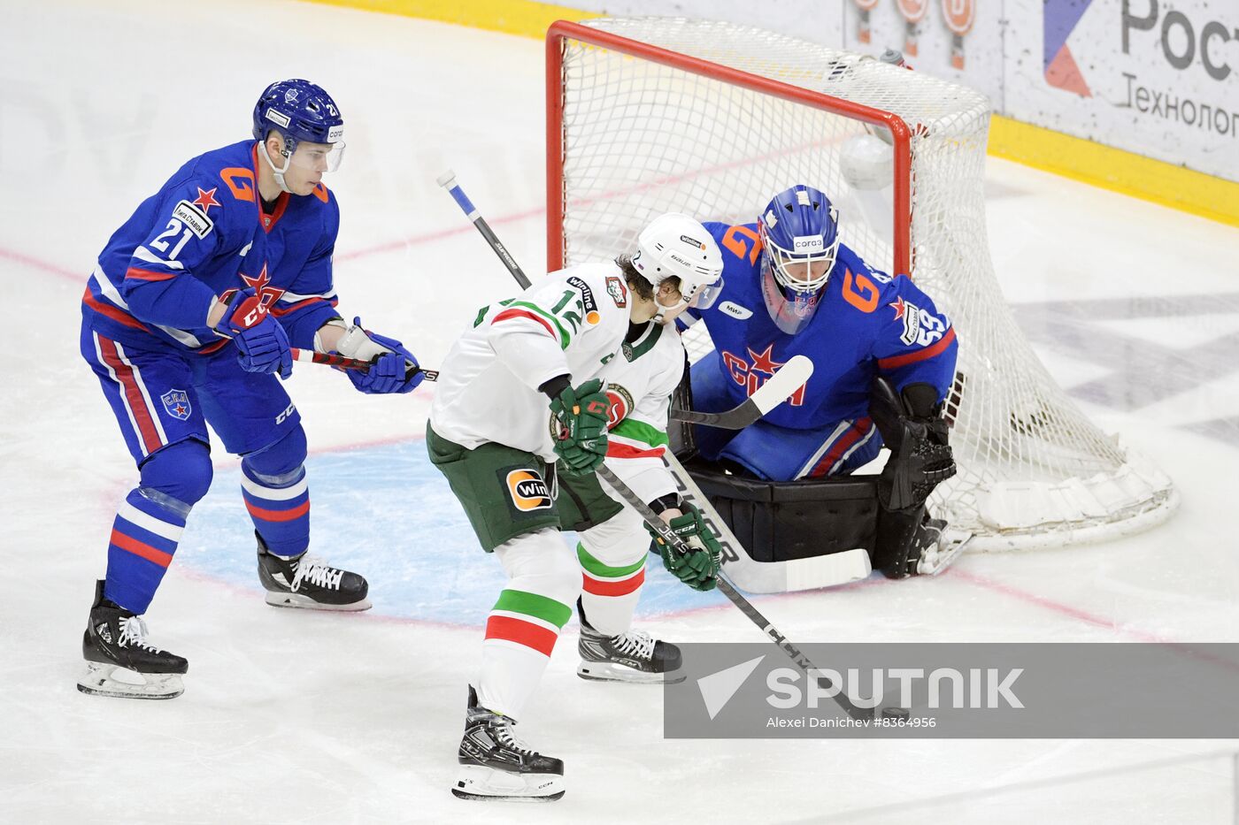 Russia Ice Hockey Kontinental League SKA - Ak Bars