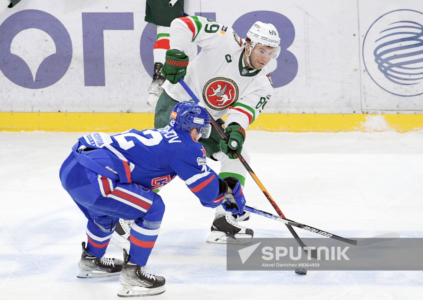 Russia Ice Hockey Kontinental League SKA - Ak Bars