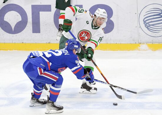 Russia Ice Hockey Kontinental League SKA - Ak Bars