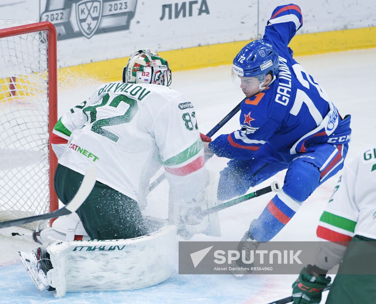 Russia Ice Hockey Kontinental League SKA - Ak Bars