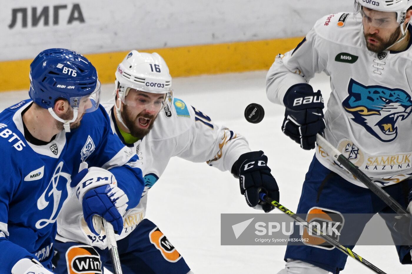 Russia Ice Hockey Kontinental League Dynamo - Barys