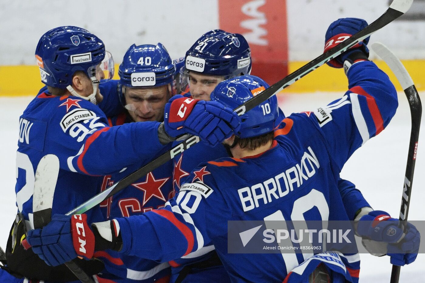 Russia Ice Hockey Kontinental League SKA - Ak Bars