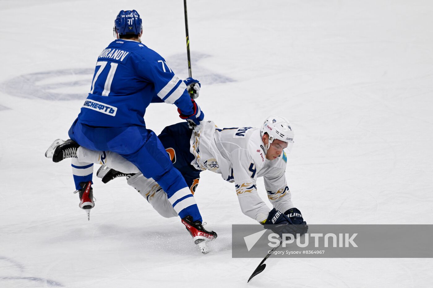 Russia Ice Hockey Kontinental League Dynamo - Barys